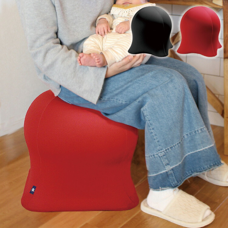 楽天市場】ジェリーフィッシュチェア 無地タイプ バランスボール