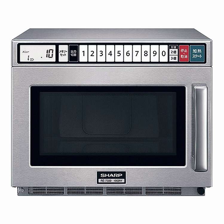 家電 業務用電子レンジ」の人気商品一覧 | 安い商品を通販サイトから