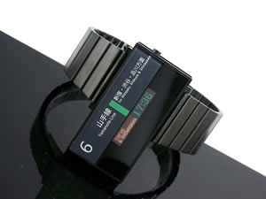 楽天市場】シーホープ 腕時計 山手線電光掲示板 （池袋駅）【送料無料