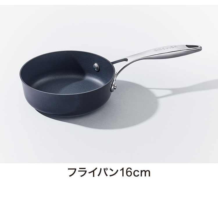 楽天市場】【2026年福袋】MEYER 限定フライパン4点セット サーキュロン