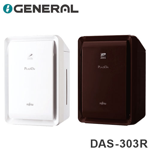 楽天市場】plazion das-303の通販