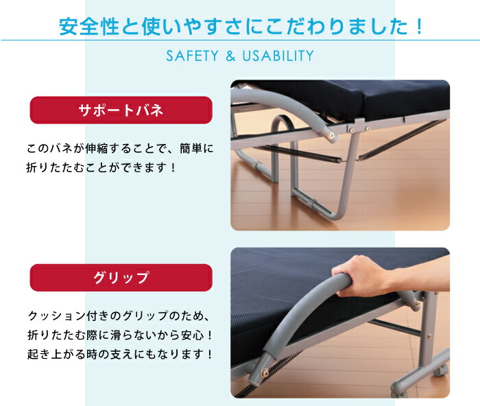 楽天市場】低反発 メッシュ仕様 電動 リクライニングベッド シングル