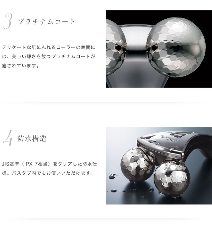 楽天市場】MTG 【正規品】 リファエグゼフォーメン ReFa EXE for men