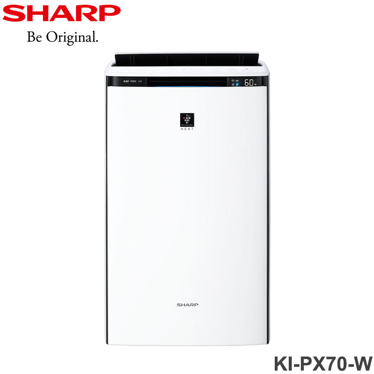 楽天市場】シャープ 加湿空気清浄機 KI-PX70-W プラズマクラスターNEXT