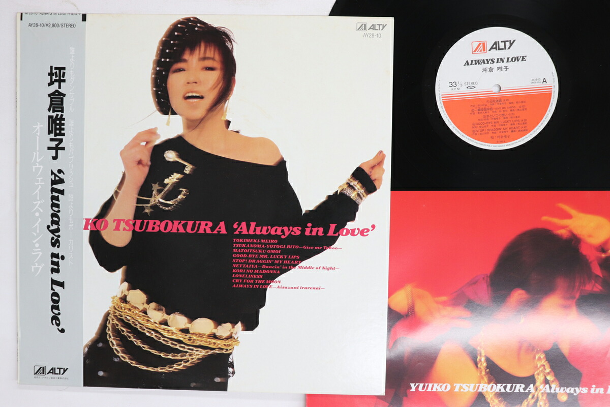 中古】宮尾登美子原作・松たか子主演 櫂 全3枚セット【NHKスクエア限定