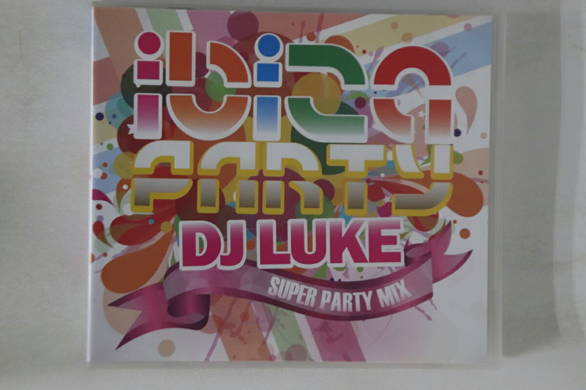 楽天市場】dj luke excess（CD・DVD）の通販