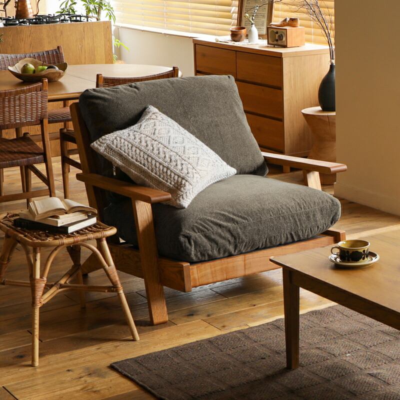 楽天市場】1人掛けソファー NOANA ノアナ ブラウンフレーム 木製 無垢