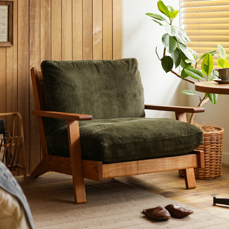 楽天市場】1人掛けソファー NOANA ノアナ ブラウンフレーム 木製 無垢