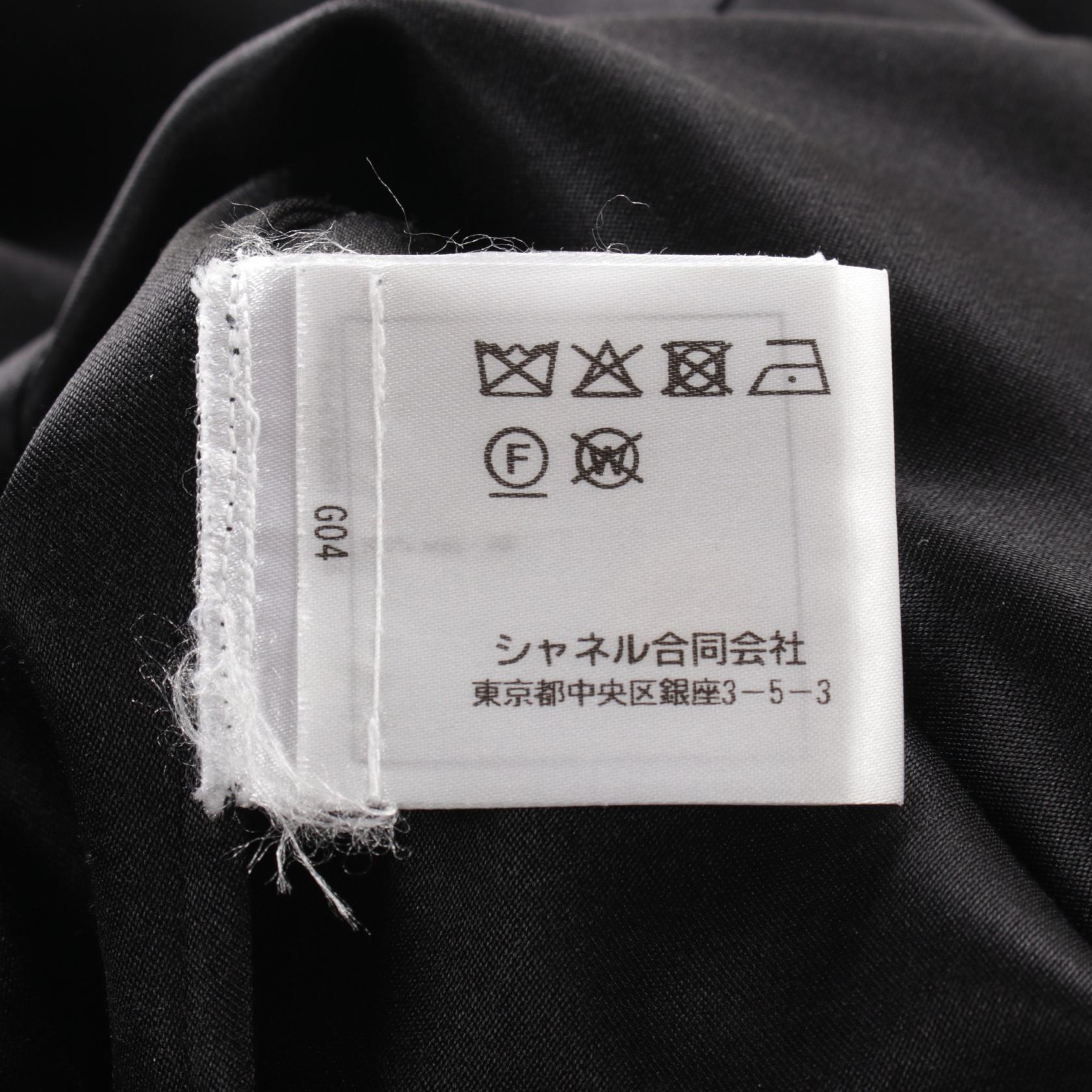 楽天市場】シャネル CHANEL ココマークボタン ワンピース 衣料品