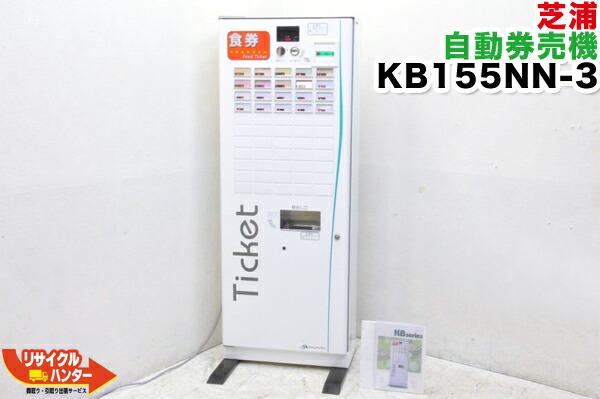 imgrc0072577655.jpg
