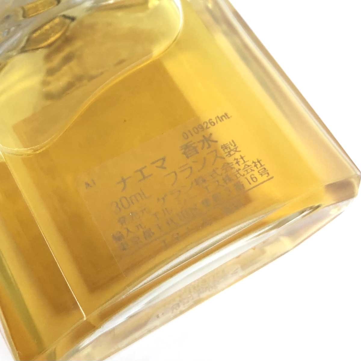 楽天市場】Guerlain ゲラン NAHEMA ナエマ 香水 内容量:30ml 未使用品