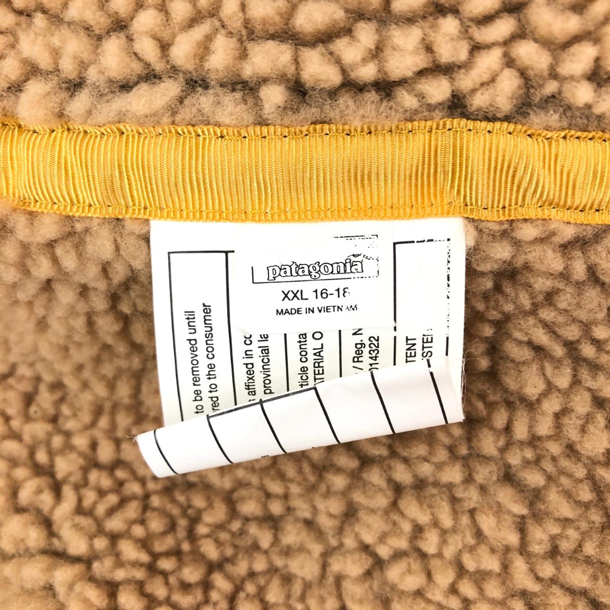 楽天市場】patagonia パタゴニア リバーシブルジャケット ジャケット