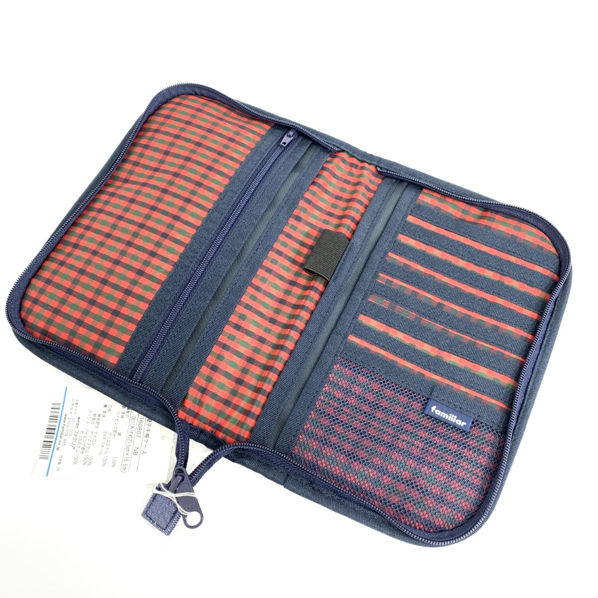 新品】familiar デニム生地 母子手帳ケース 母子手帳ケース