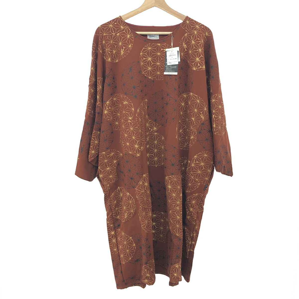 楽天市場】SOU・SOU ソウソウ 貫頭衣 麻てまりと余白 ワンピース 未