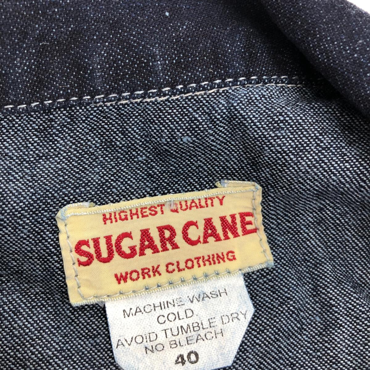 楽天市場】SUGAR CANE シュガーケーン デッドストック オールインワン
