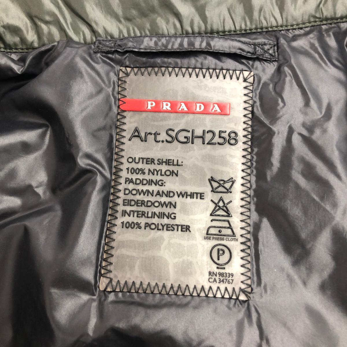 楽天市場】PRADA プラダ ダウンジャケット サイズ:52 グリーン