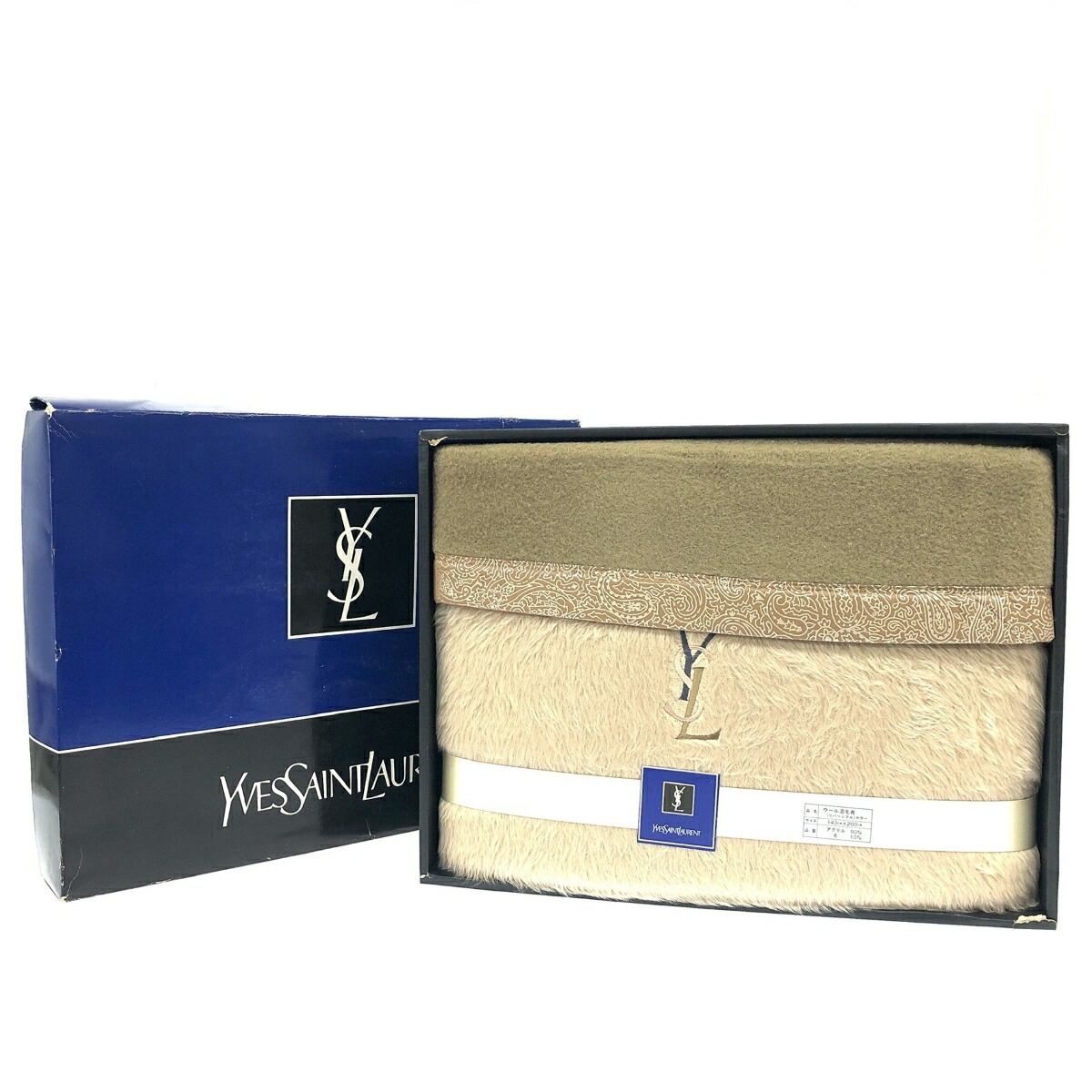 楽天市場】イブサンローラン 綿 毛布の通販