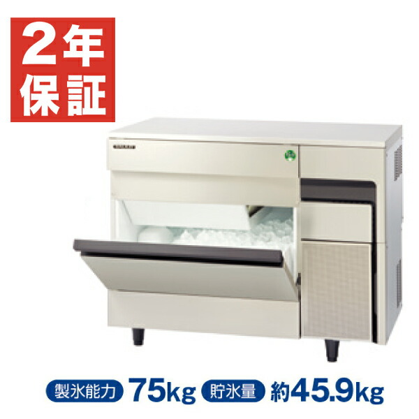 楽天市場】製氷機 fic－a25ktの通販