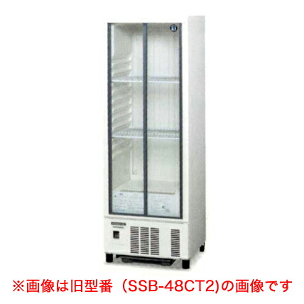 楽天市場】4面ガラス ドリンク冷蔵ショーケース 105L[R4G-105SLB