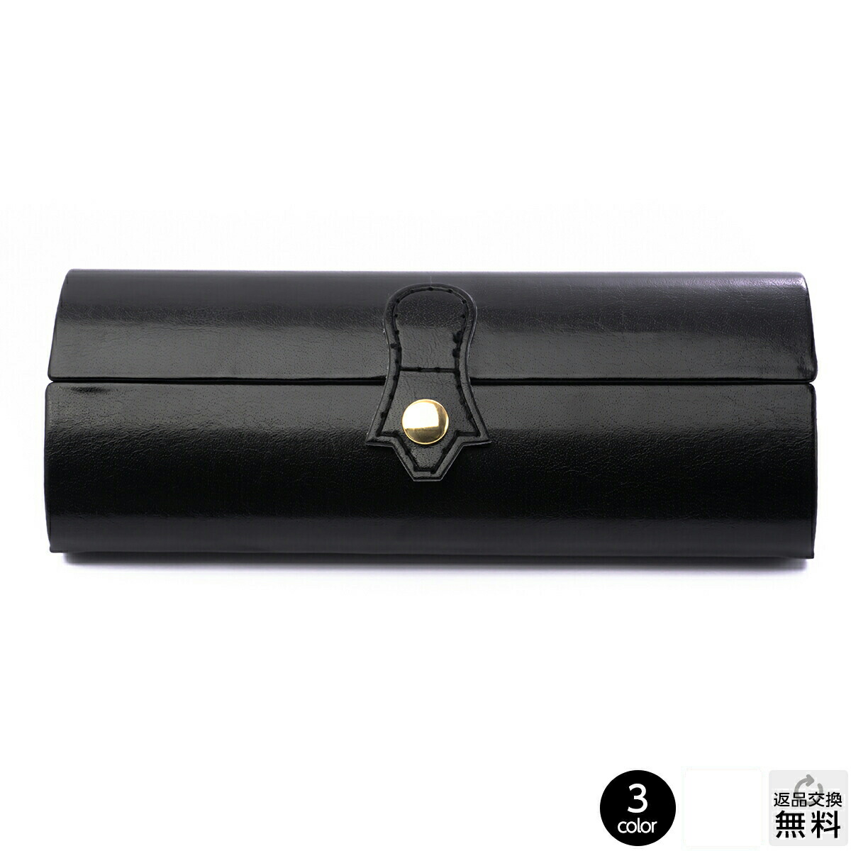 TUMI TUMIメガネケース 5個 メガネケース5個 TUMI メガネケース5個