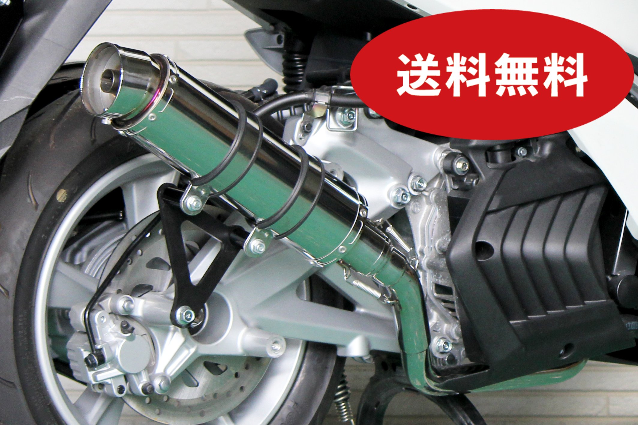 imgrc0087269809.jpg