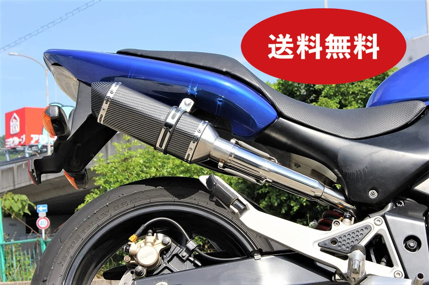 楽天市場】ホーネット250 バイクマフラー MC31 1996年〜2007年モデル