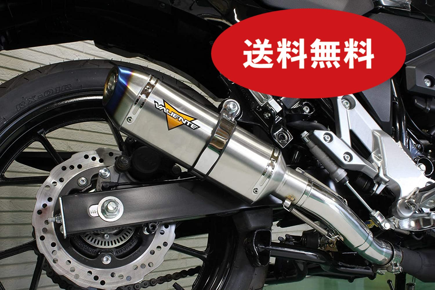 楽天市場】Vストローム250 バイクマフラー 2BK-DS11A ミーア