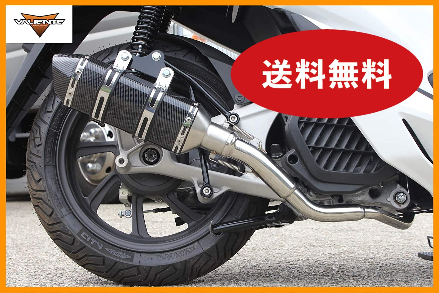 楽天市場】PCX125 PCX150 バイクマフラー 2BJ-JF81 2BK-KF30 カルマ