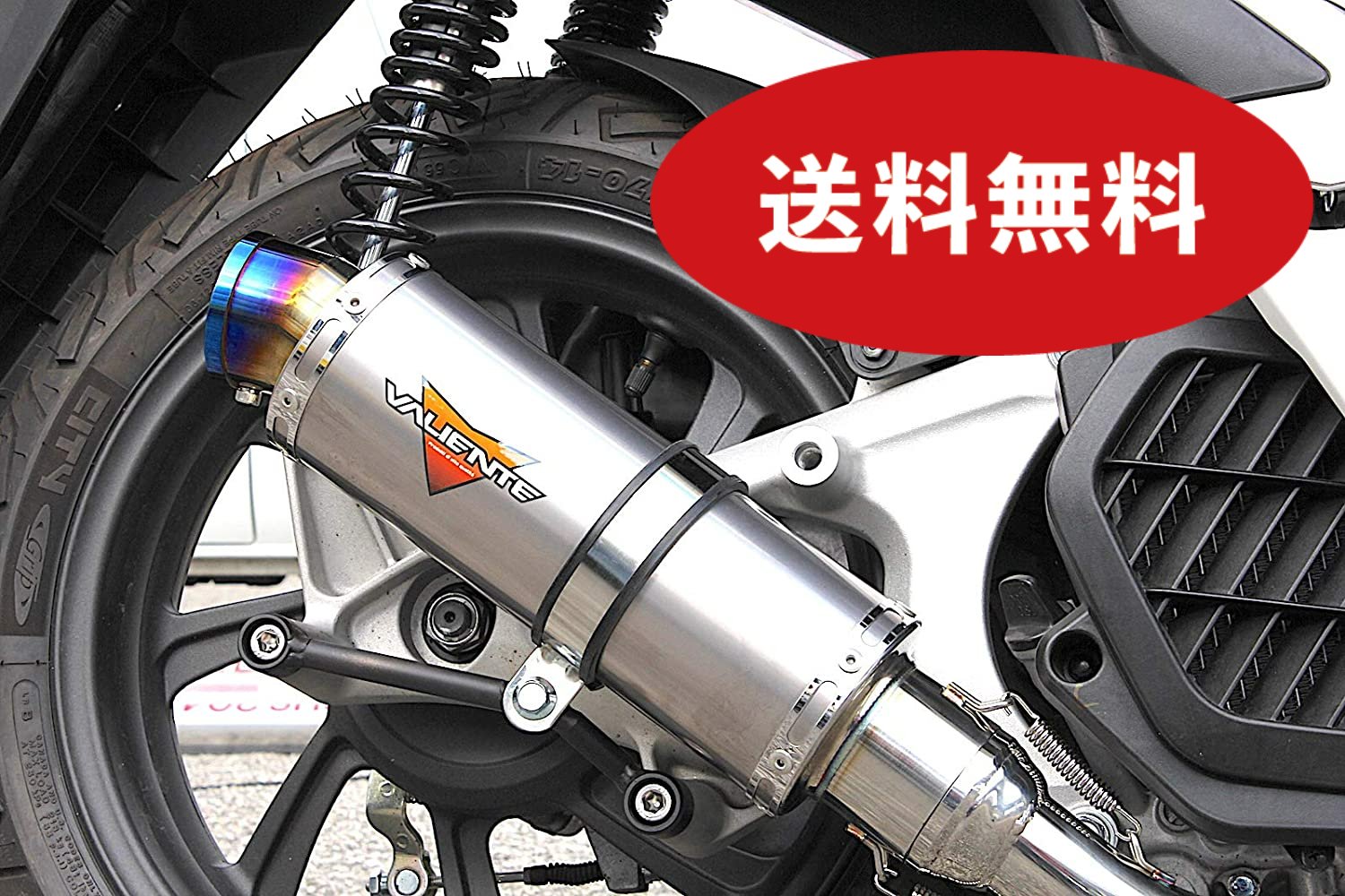 楽天市場】PCX125 PCX150 バイクマフラー 2BJ-JF81 2BK-KF30 コルト