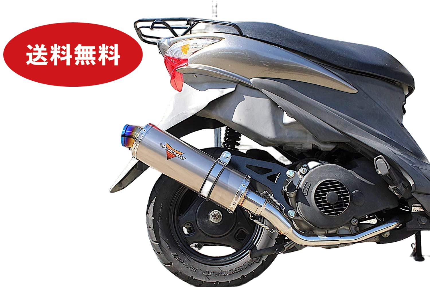 楽天市場】Realize スウィッシュ バイクマフラー 2BJ-DV12B 22Racing