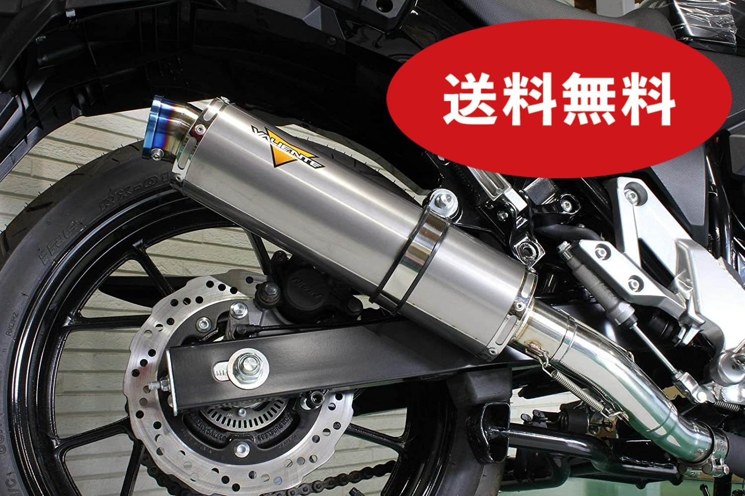 楽天市場】Vストローム250 バイクマフラー 2BK-DS11A 2017年〜2020年