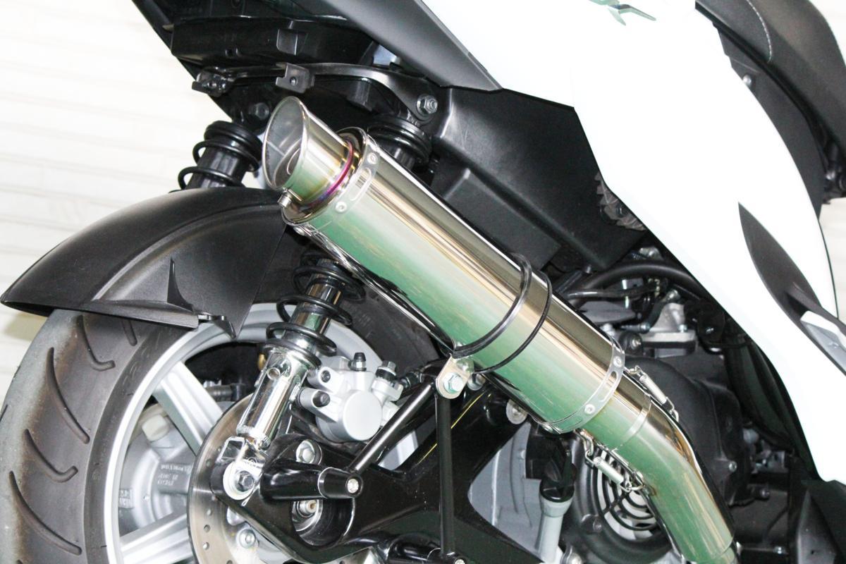 楽天市場】HMS ヤマハ シグナスX 4型/5型 SR EBJ-SEA5J 2BJ-SED8J 2016