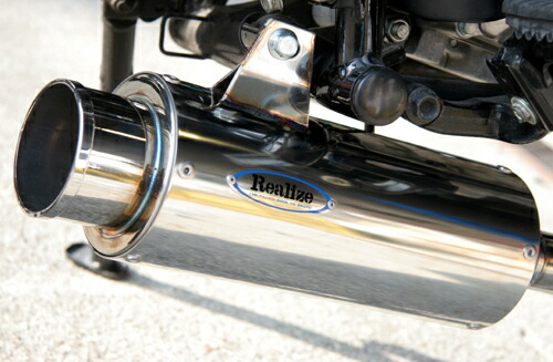 楽天市場】Realize (リアライズ) ヤマハ TW200/TW225 (BA-DGO7J/BA