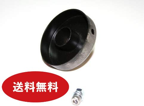 楽天市場】【2個セット！】HMS バッフル 70Φ用 外径 67Φ バイク