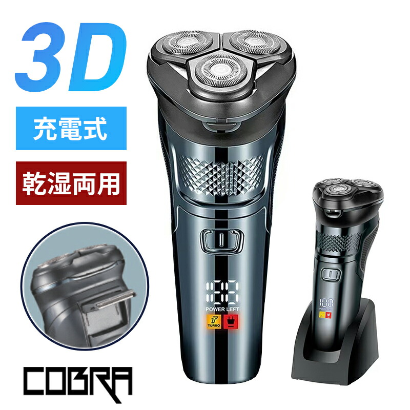 楽天市場】コロナ DH-921R CORONA 遠赤外線ブラックセラミック