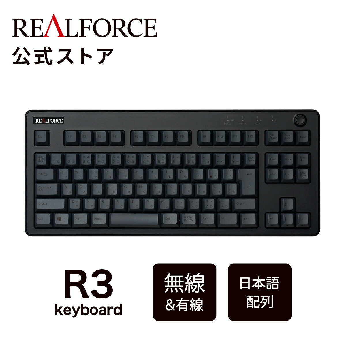 r3hb-samune2.jpg?fitin=272:272