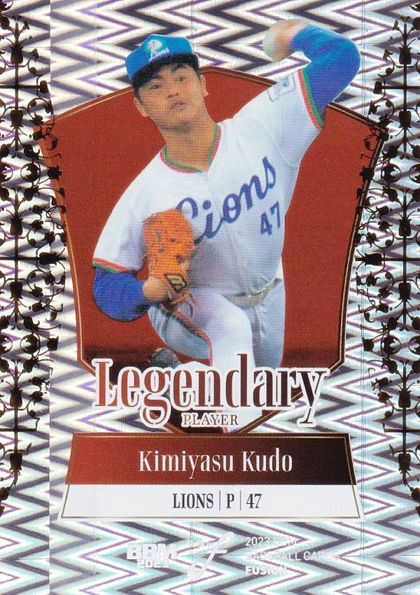 楽天市場】【金箔版 057/100】BBM ベースボールカード LP03 工藤公康