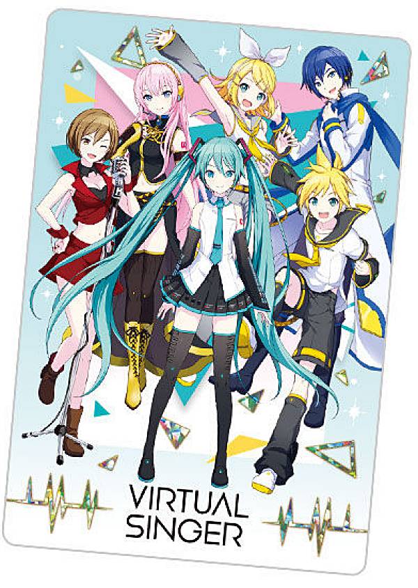 楽天市場】【27.バーチャル・シンガー (ユニットカード