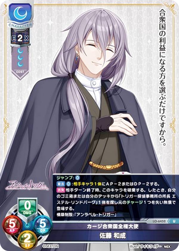 楽天市場】ネクストンの通販