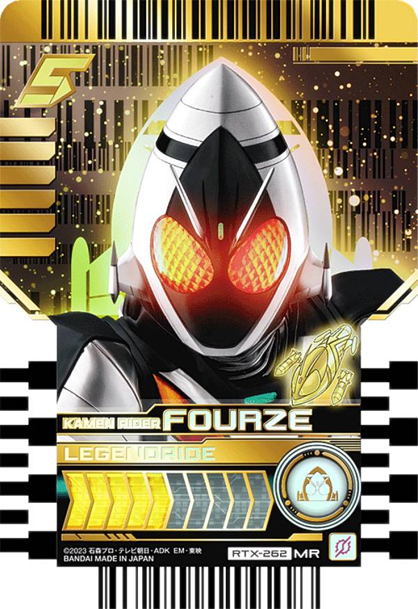 楽天市場】【RTX-262 KAMEN RIDER FOUAZE (MR マーベラスレア) 】 仮面