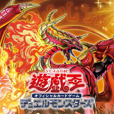 楽天市場】【プレイ用】遊戯王 SOD-JP033 月の女戦士(日本語版