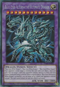 青眼の究極亜竜 20th 完全美品］遊戯王 青眼の究極亜竜 20th