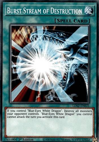楽天市場】遊戯王 LDS2-EN021 滅びの爆裂疾風弾 Burst Stream of