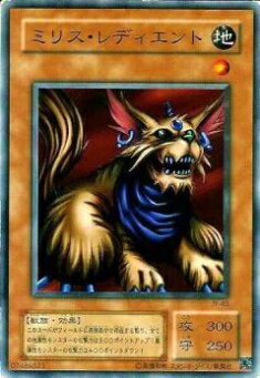 楽天市場】ミセス・レディエントの通販