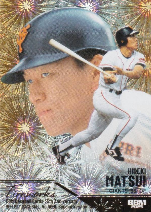 楽天市場】松井秀喜（トレーディングカード・テレカ｜コレクション