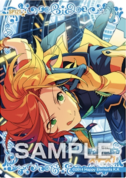 楽天市場】【SP121 葵 ひなた (スペシャル) 】 あんさんぶるスターズ