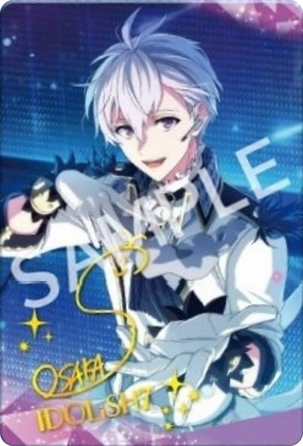 楽天市場】【23-05. 逢坂壮五】アイドリッシュセブン メタルカード