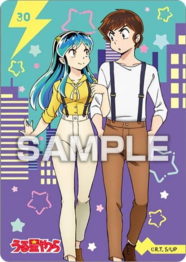 楽天市場】【30.ラム＆あたる】うる星やつら クリアカードコレクション