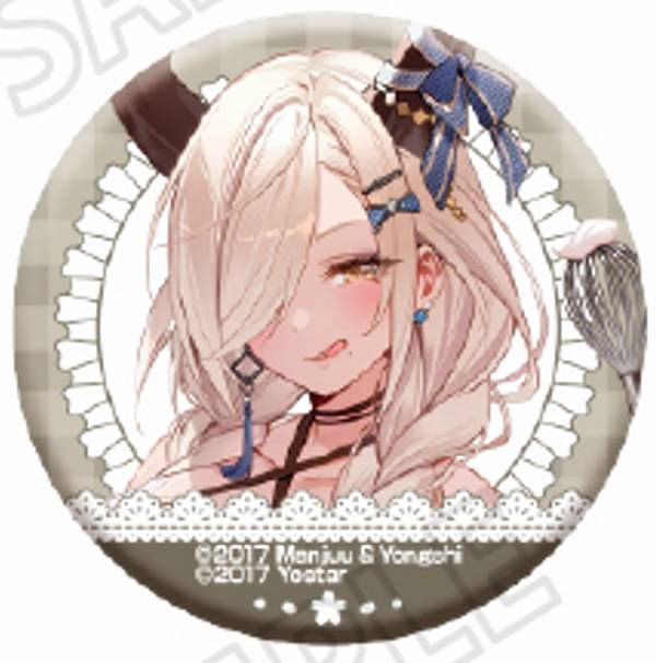 楽天市場】【尾張(アップ)】アズールレーン 描き下ろし缶バッジ