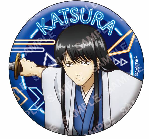 楽天市場】銀魂 缶バッジ 桂小太郎の通販